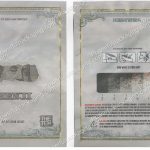 THE TEN : Benji Bag *Empty Bags* (CaSupply) #R1