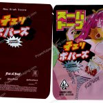 Super Hentai Cherry Popperz Flower Packaging 3.5 Mylar Bag *Empty Bags*